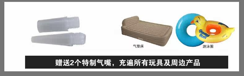 Pompe à vélo - Ref 2390400 Image 12