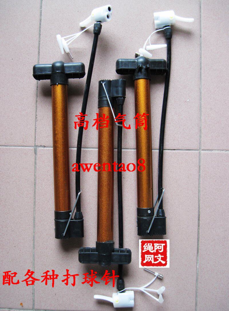 Pompe à vélo - Ref 2390400 Image 4