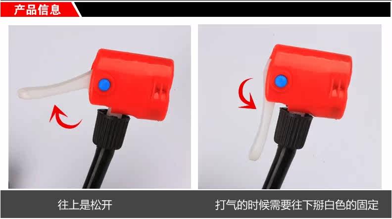 Pompe à vélo - Ref 2390400 Image 8