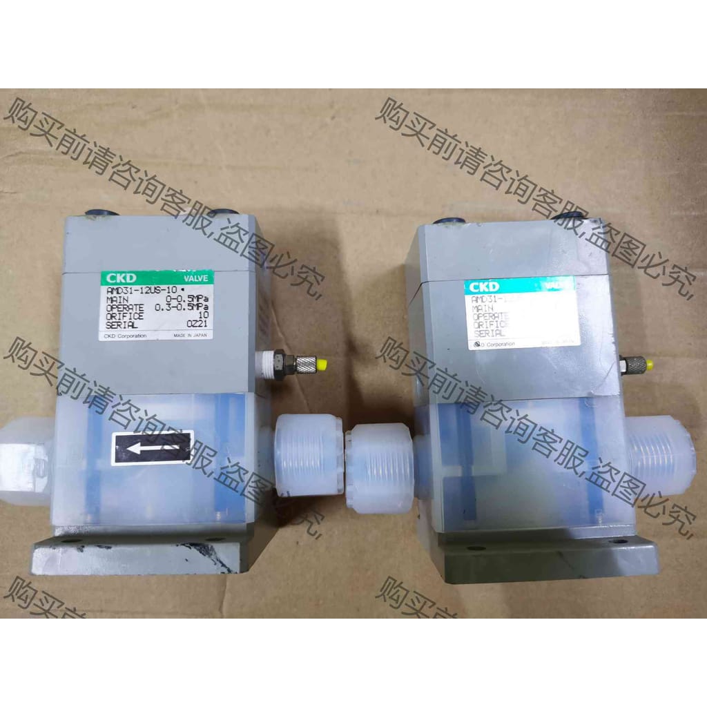 日本MRM PFA药液阀：制药领域的精密守护者