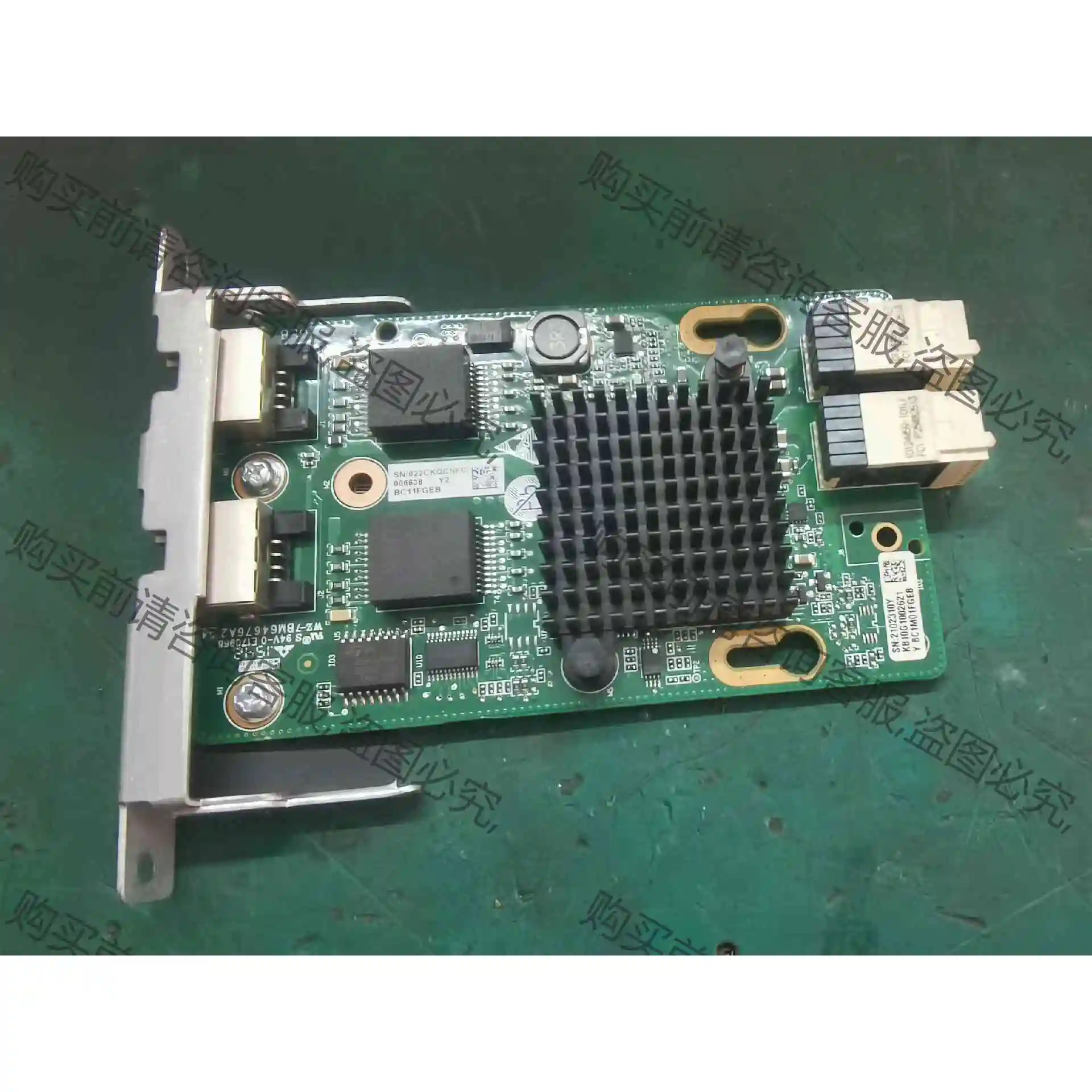 迈络思双口网卡的精巧设计与高效传输能力解析