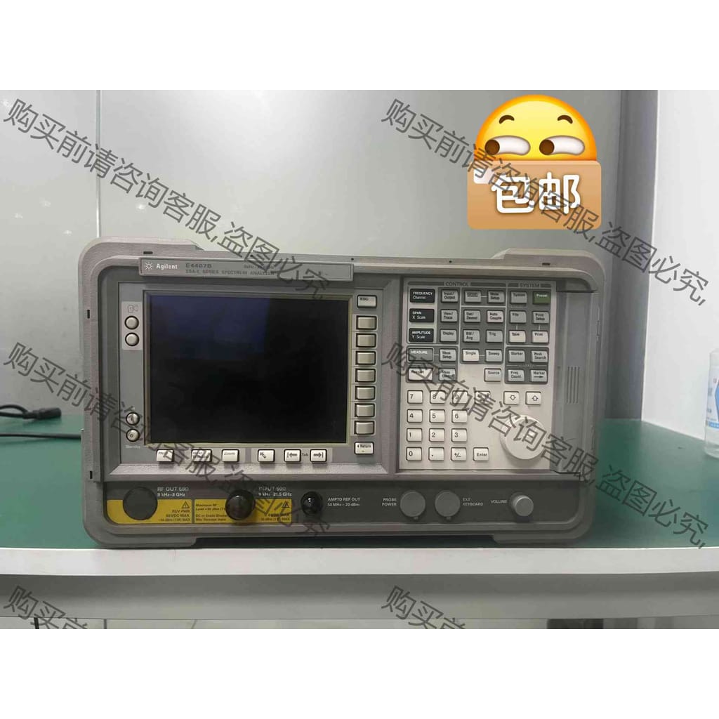 精准修复：是德安捷伦频谱仪的重生之道