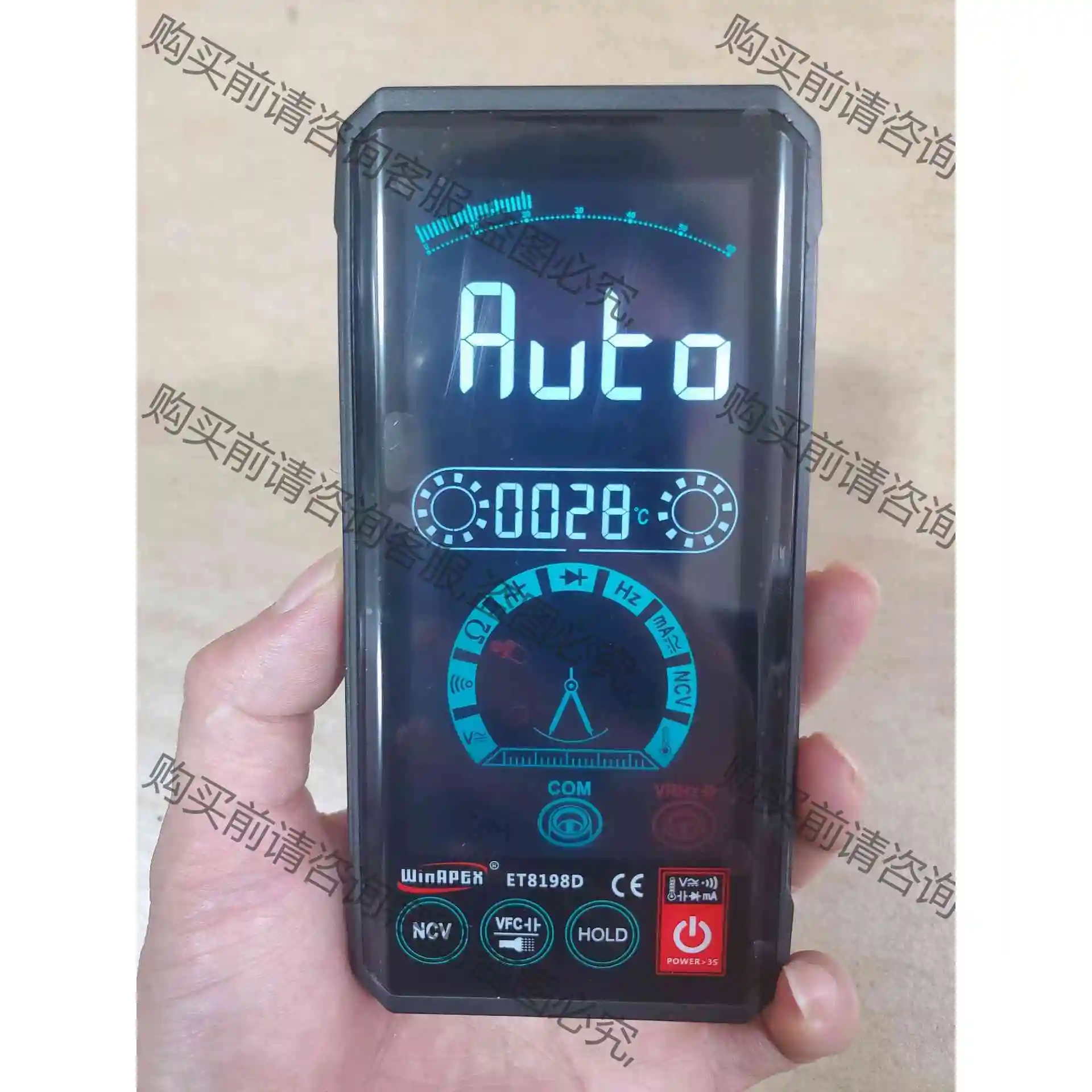 5V锂电池驱动的智能微模块:语音控制与物联网边缘计算的新伙伴