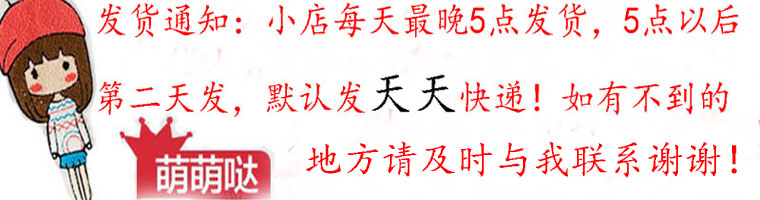 Pantalon fille en velours - Ref 2063506 Image 4