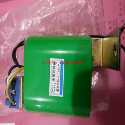 DK-10 control box DK-2 control box the circuit breaker accessories DK-10 380V 220V