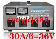 GCA silicon rectifier charger 6-24V 30A (Hongbao)