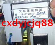 Owed voltage tripper QTW450-1600B QTW450-1600B QTW450-800 QTW450-1600 QTW450-1600