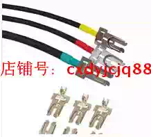 SYJ primary connector with wire distribution cabinet JEFR Cable 6 10 16 25 35 50 70 95 flat