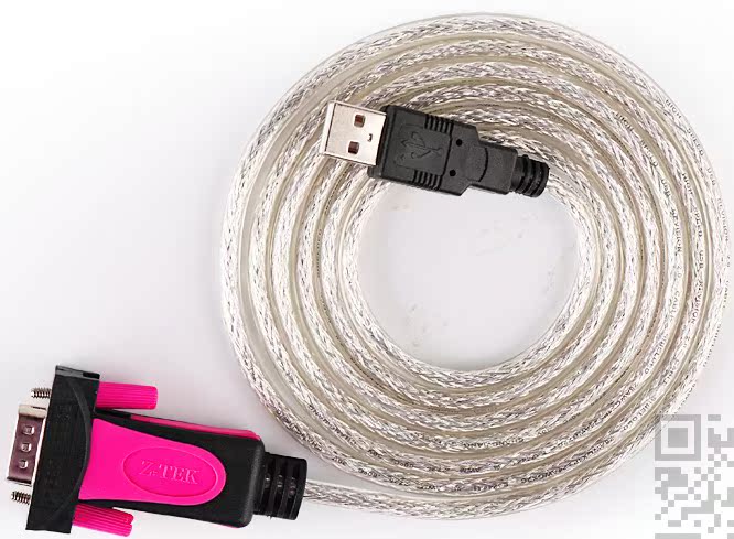Hub USB - Ref 366807 Image 18