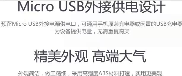 Hub USB - Ref 363675 Image 18