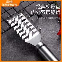 Stainless steel fish scale remover scale scraper fish scale brush multi-functional fish scale remover manual fish scale planer