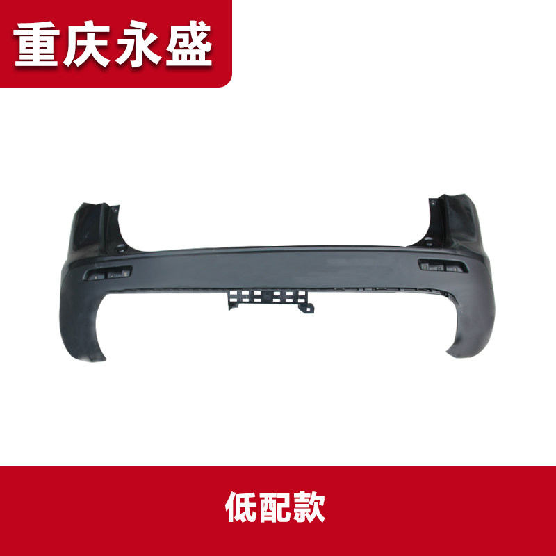 Задний бампер Changan Suzuki Vitara 2016
