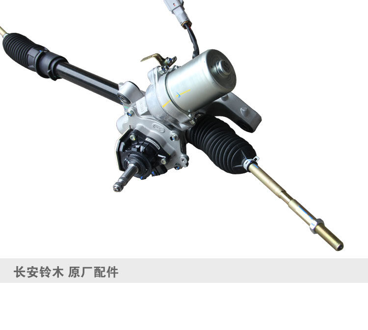 Рулевая тяга в сборе 适配长安铃木天语sx4尚悦锐骑酷锐雨燕方向机转向齿轮箱转向柱4s Suzuki