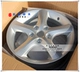 Thích nghi với Changan Suzuki Tianyu Hợp kim nhôm Bánh xe Bánh xe Vòng thép Vòng nhôm Vòng nhôm Bánh xe 16 inch 15 inch - Rim Rim