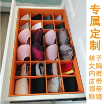 Custom Plaid drawer storage box cloakroom wardrobe socks underwear box underwear bra leather tie multi-treasure box