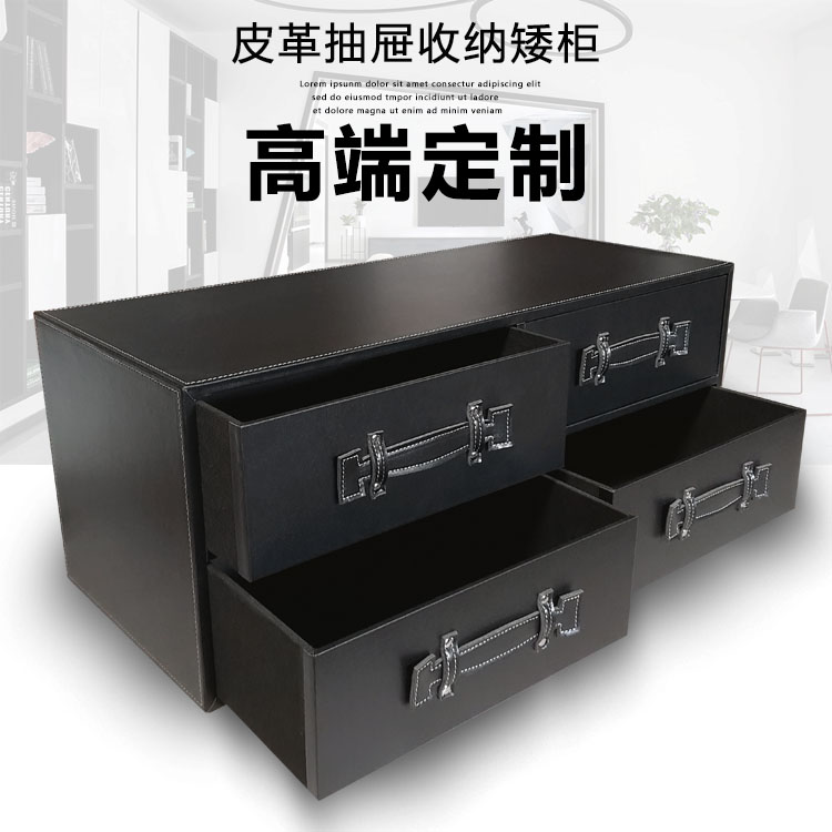 Leather storage cabinet Drawer children's wardrobe Toy finishing bucket cabinet Storage wooden cabinet size can be customized