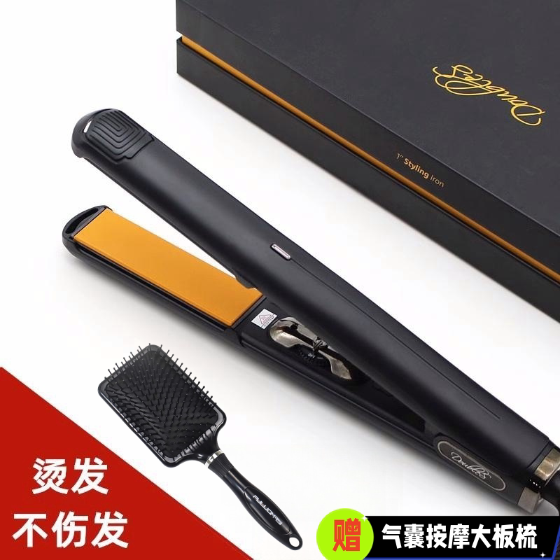 Doubles Hair Straightener Does Not Damage Hair, Straightens and Curls, Hairstylist Styling Negative Ion Hair Straightener Doubles Hair Straightener Does Not Damage Hair, Straightens and Curls, Hairstylist Styling Negative Ion Hair Straightener