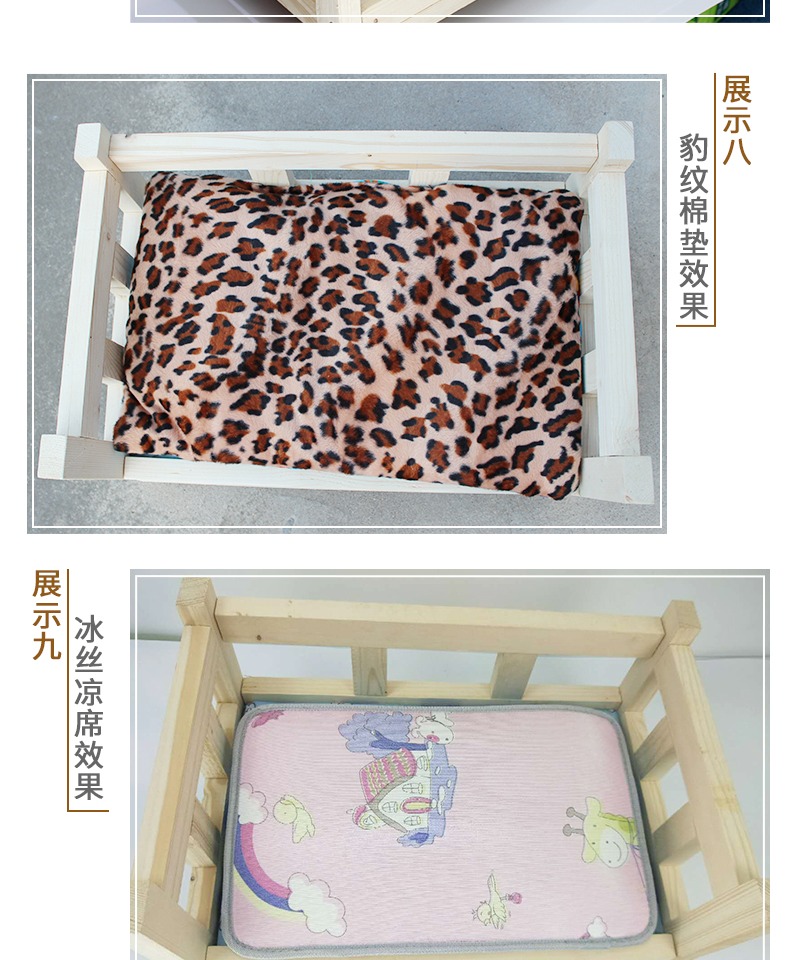 FIBER Fan Bo kennel búp bê giường Teddy Bomeiwo gỗ rắn thú cưng giường con chó giường mèo xả rác tổ - Cat / Dog hàng ngày Neccessities bát ăn cho chó