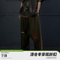 POH 19SS deconstruct irregular tailoring color color profile cross-file trousers ankle-length pants low-grade loose casual trousers