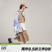 POH function wind fake two woolen vest shirt men loose bf wind niche design sense splicing striped shirt