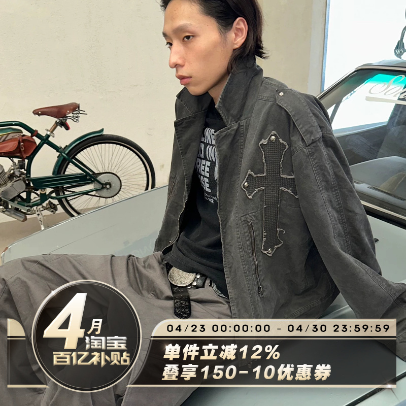 Sadsoup Jacket Cross-Stitch Quilting Mole Skin Washed and Faded Heavyweight M65 Jacket