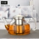 Tuoyou Kính chịu nhiệt đặc biệt cảm ứng bếp ấm trà Bộ lọc bằng thép không gỉ Ấm trà Đốt nước đặt bộ trà ly uống trà