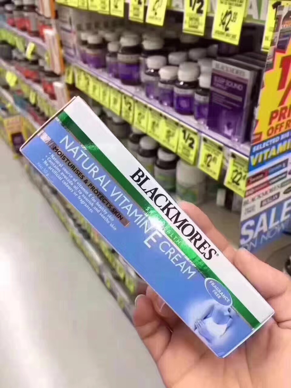 澳洲正品Blackmores澳佳宝VE面霜维生素E乳保湿补水抗敏冰冰霜