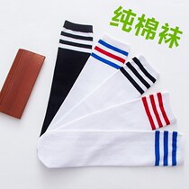 Spring and Autumn Childrens Stockings Sports Boys and Girls stockings No knee calf socks
