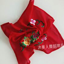 Opera drama handkerchief embroidered Miss Fudan handkerchief Peking Opera Yu Opera Yue Opera Lady servant handkerchief handkerchief
