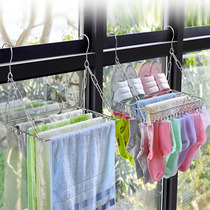 Multifunctional clothes drying rack folding stainless steel balcony anti-theft window sill hanging artifact window drying shoe rack