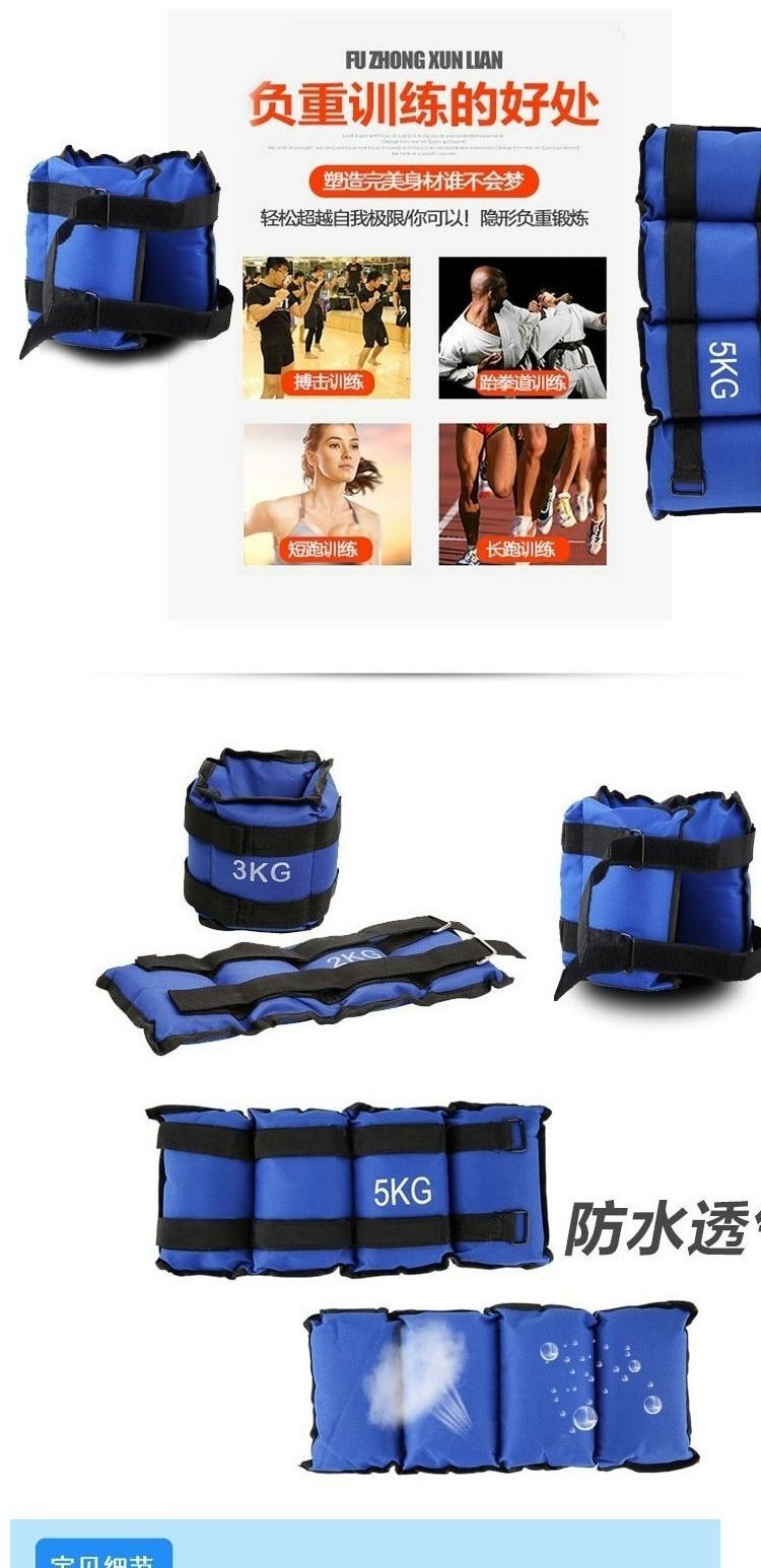 Xà cạp cát nam và nữ tập luyện với trẻ em nặng cân - Taekwondo / Võ thuật / Chiến đấu găng tay đấm bốc trẻ em