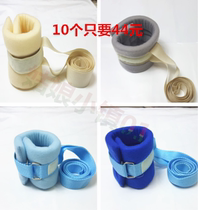 Gloves fixed patient restraint belt hand wrist old man anti-scratch bedridden bed hand and foot strap Medical