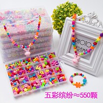 Suit girls Girls Beads Beads Children Beaded jewelry box Handmade girls Braided bracelet Kids
