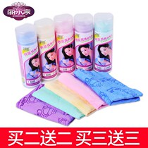 Thickened super absorbent fast dry cleaning headscarf Swimming hair towel Deerskin towel Long hair Baotou shower cap dry hair