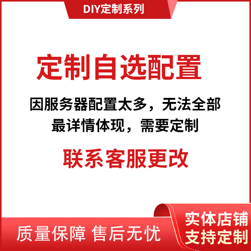 Server Host Workstation Epyc9554 9654 9754 9684X 9755 9965 Finite Element Simulation