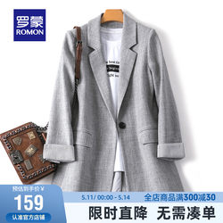 Luo Meng single suit jacket for women 2024 spring new fashion casual Korean version versatile small suit slim slim suit