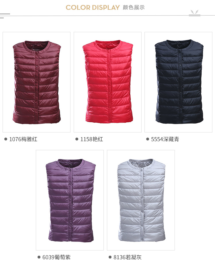 Débardeur hiver femme BOSIDENG    en Nylon - Ref 3175921 Image 9