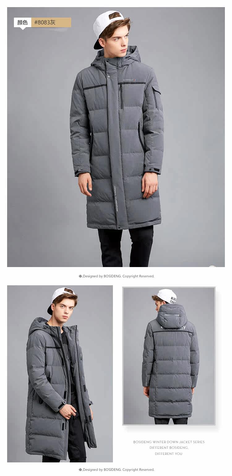 Blouson homme BOSIDENG    - Ref 3121313 Image 18