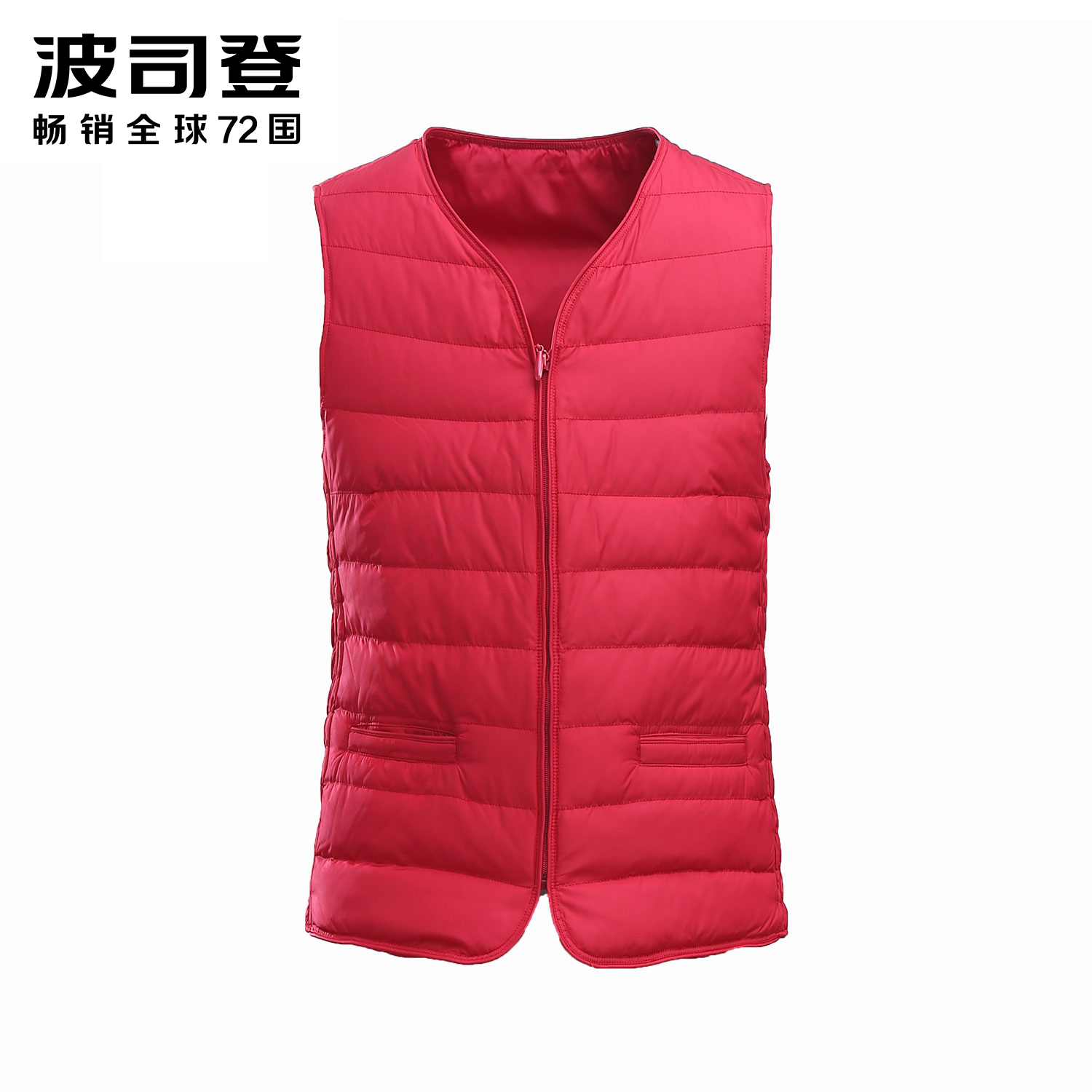 Débardeur hiver femme BOSIDENG    en Polyester - Ref 3176192 Image 3