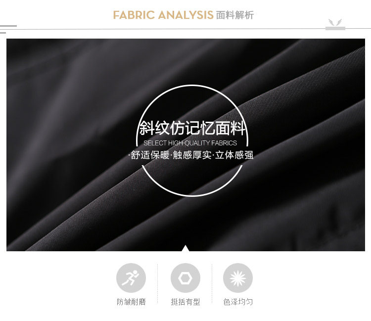 Blouson homme BOSIDENG    - Ref 3120337 Image 10