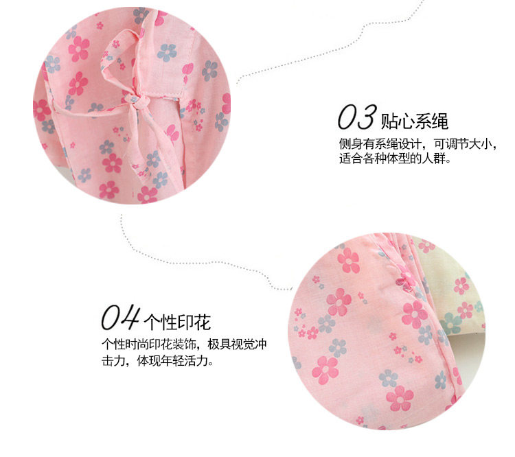 Peignoir jeunesse - Ref 592329 Image 16