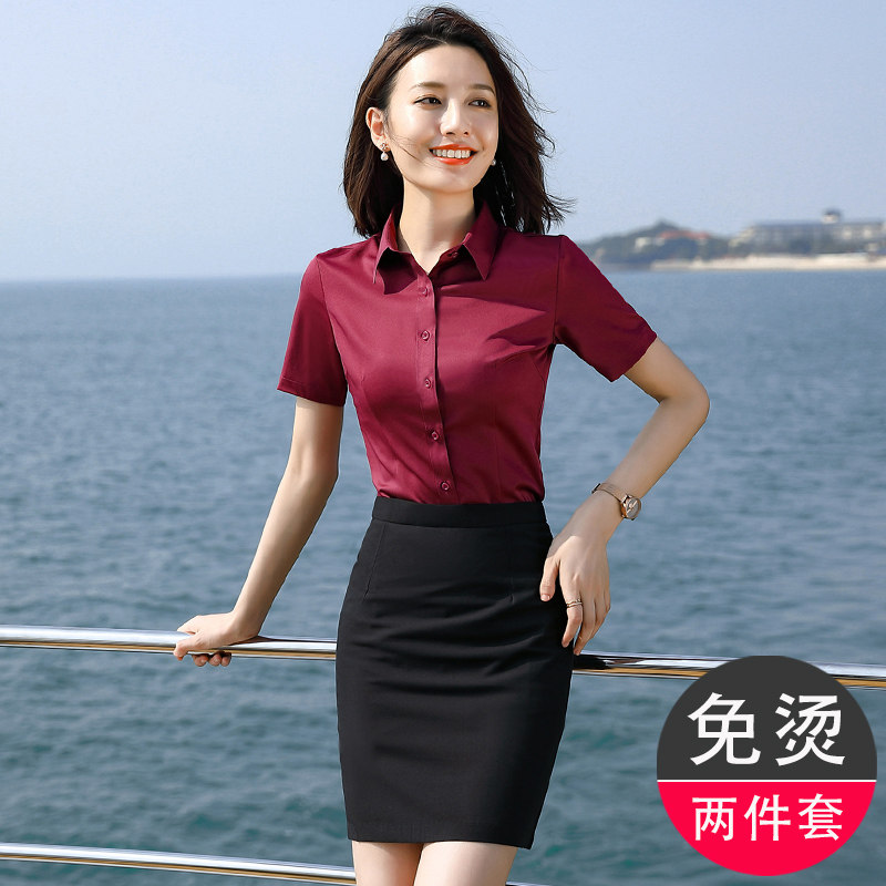 Career Suit Women's Summer Cover Skirt Hotel Front Desk Job Interview Positive Dress Two Sets Temperament Short Sleeve Workwear