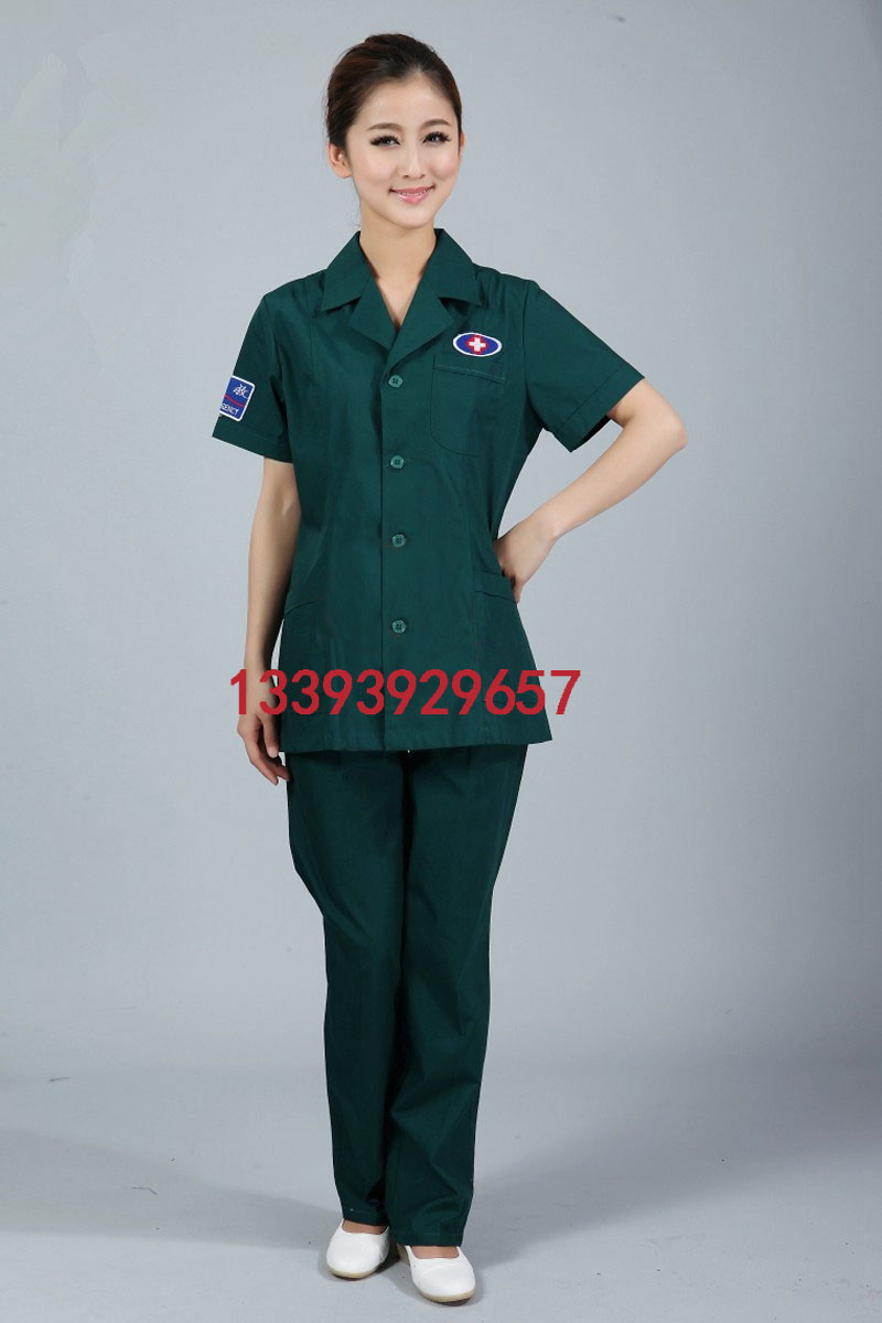 Uniforme infirmière - Ref 1861760 Image 34