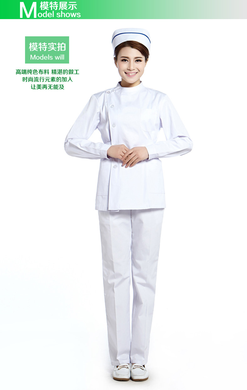 Uniforme infirmière - Ref 1861067 Image 36