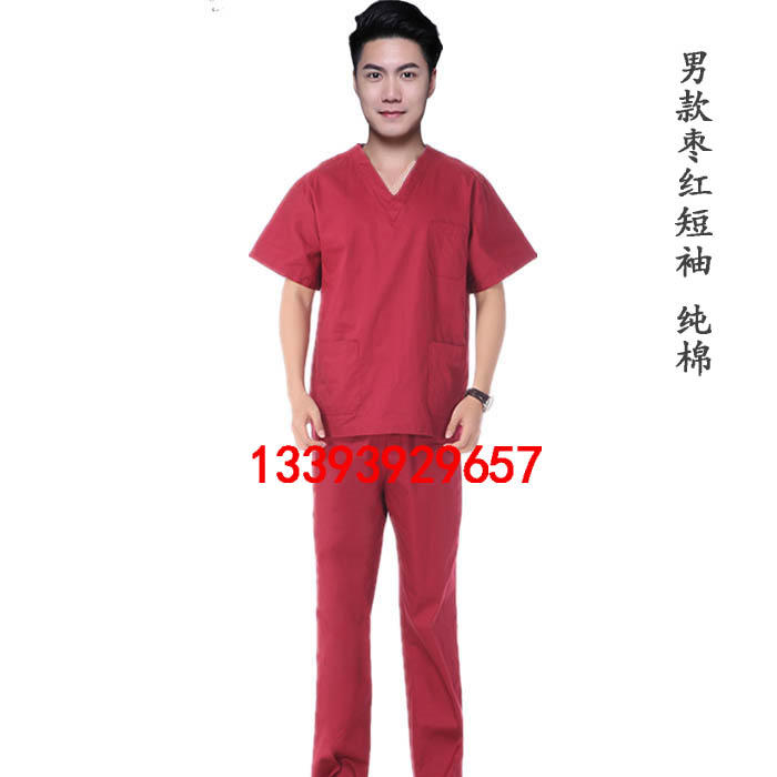 Tenue infirmière - Ref 1865510 Image 40