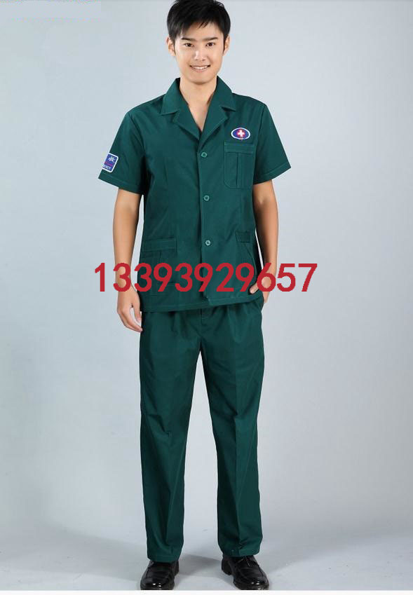 Uniforme infirmière - Ref 1861760 Image 36