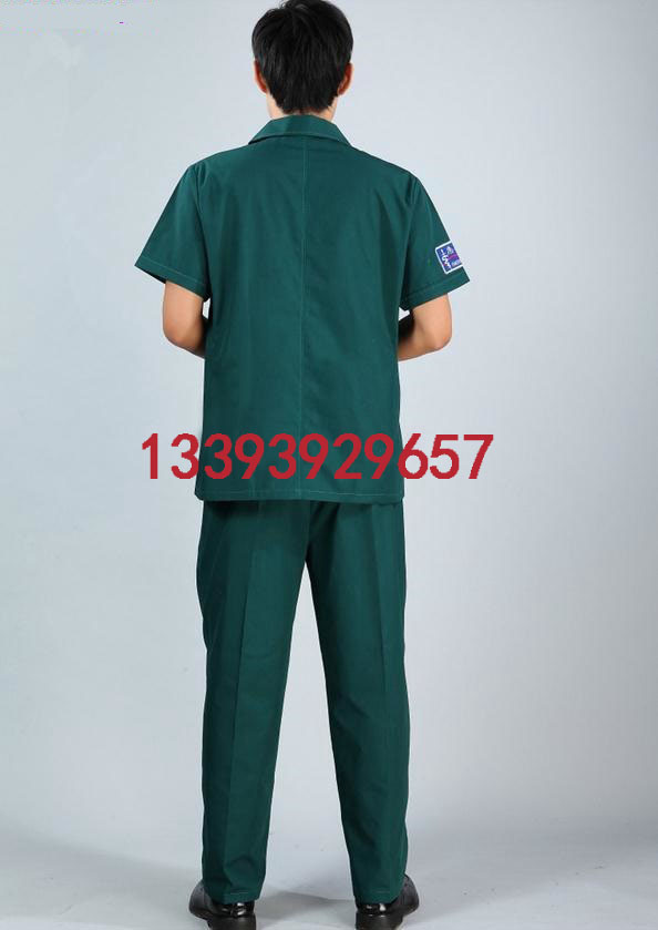 Uniforme infirmière - Ref 1861760 Image 37
