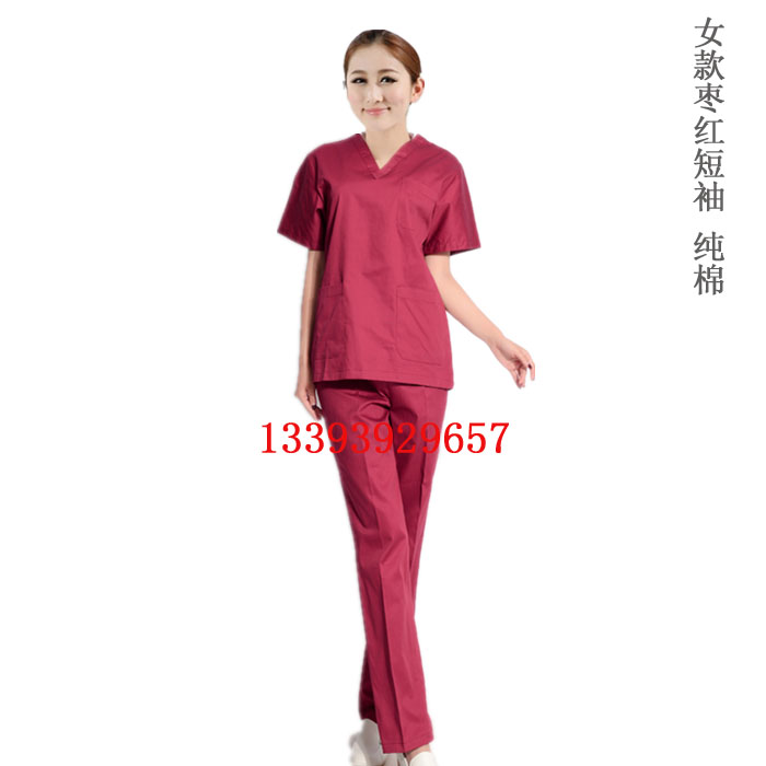 Tenue infirmière - Ref 1865510 Image 38
