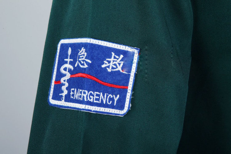 Uniforme infirmière - Ref 1858077 Image 38