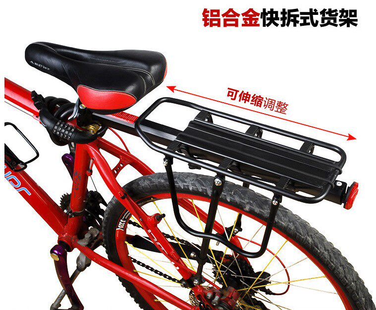 Porte-bagages pour vélo - Ref 2410524 Image 4